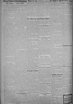 giornale/TO00185815/1925/n.58, 6 ed/002